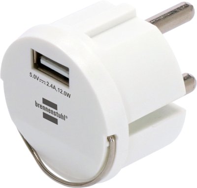 USB Steckdosenadapter 2,4A wei&szlig;