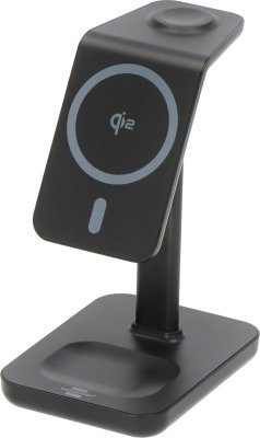 3 in 1 Ladestation